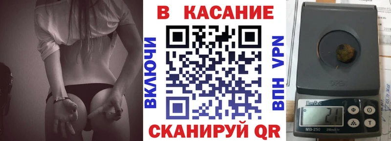 Наркошоп купить ГАШИШ  АМФЕТАМИН  МЕФ  A-PVP  Краснотурьинск