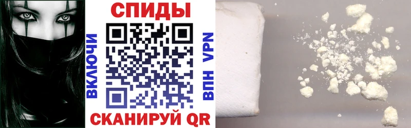 АМФ 98% Купить где Краснотурьинск