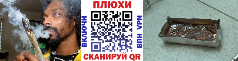 Гашиш AMNESIA HAZE  Купить  Краснотурьинск 