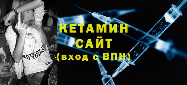 кокаин VHQ Горняк