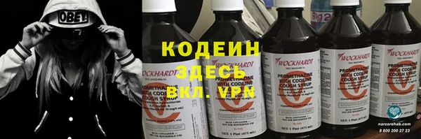 кокаин VHQ Горняк