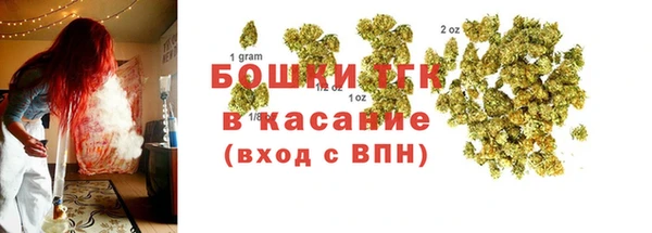 мефедрон мука Горно-Алтайск