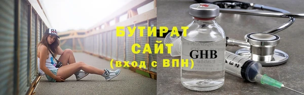 кокаин VHQ Горняк