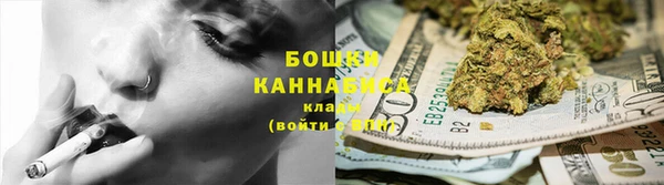 мефедрон мука Горно-Алтайск