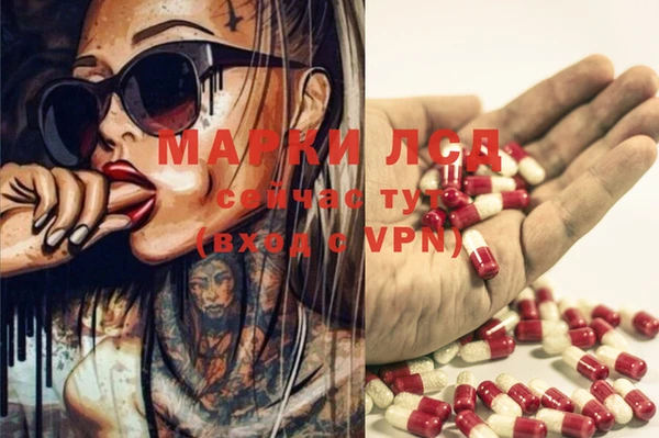 мефедрон мука Горно-Алтайск