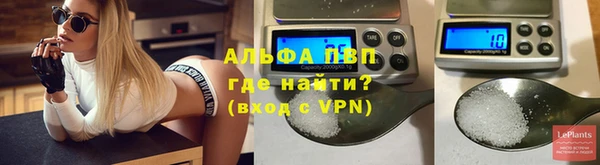 кокаин VHQ Горняк