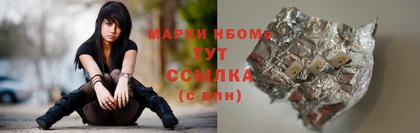 кокаин VHQ Горняк