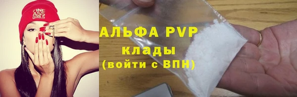 кокаин VHQ Горняк