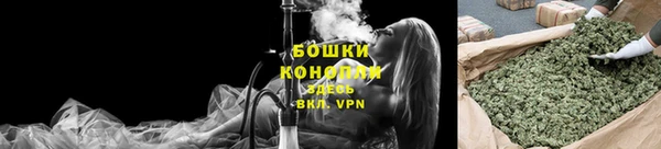 кокаин VHQ Горняк