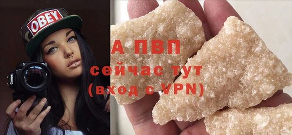 прущие крисы Гусиноозёрск