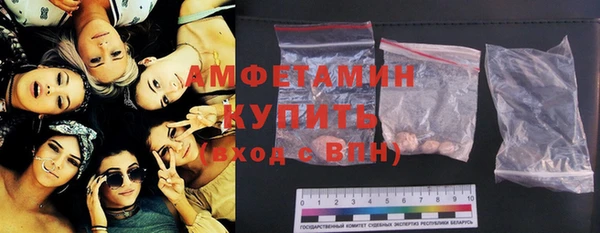 кокаин VHQ Горняк