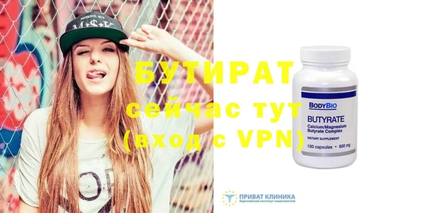 кокаин VHQ Горняк