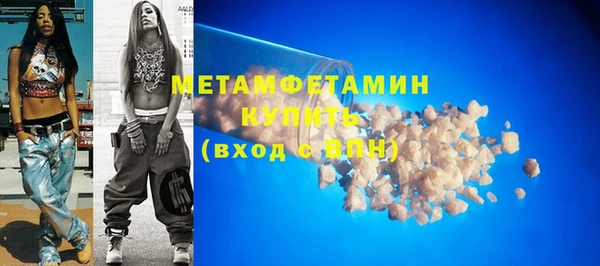 кокаин VHQ Горняк