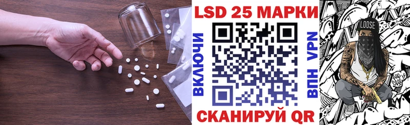 ЛСД экстази ecstasy  Купить где  Краснотурьинск 