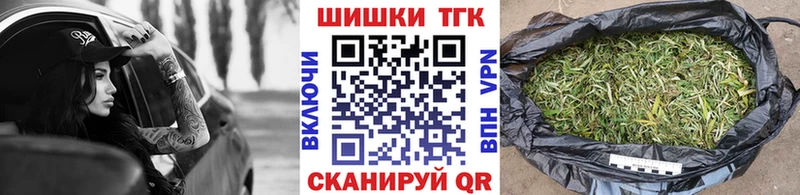 Канабис ГИДРОПОН  Купить  Краснотурьинск 